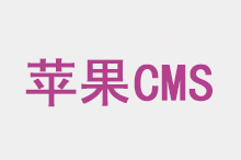 易中天品三国